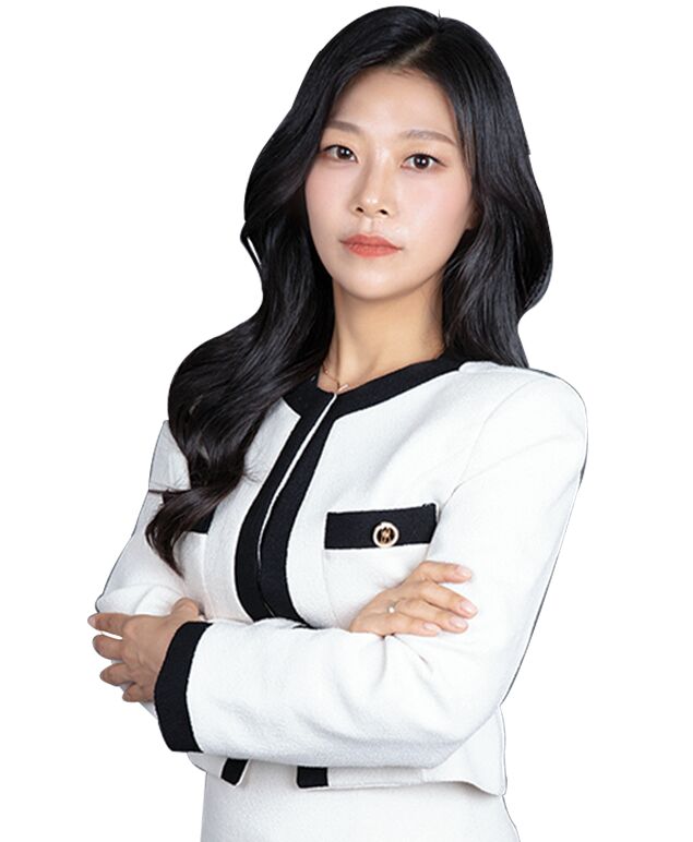 서고은 변호사